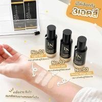 ราคา LANA ของแท้ แป้งพัฟลาน่า รองพื้นลาน่าสวยจบในขั้นตอนเดียว กันน้ำกันแดดกันเงื่อ แดดแรงแค่ไหนก็เอาอยู่ คงความไม่เหนียวเหนอะหนะ พร้อมส่ง (21455729038)