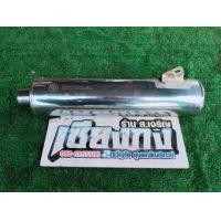 ราคา ปลายท่อไอเสียไนท์125 รหัส ZN125 ท่อเดิมแท้ถอดจากรถ สินค้ามือสอง เสียงเงียบๆพร้อมใช้งาน (22844141643)