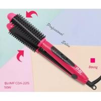 ราคา 3in1เครื่องหนีบผม เครื่องม้วนผมหวีไฟฟ้า ที่หนีบผมหนีบผมตรง อุปกรณ์ทำผม หนีบผม ที่ม้วนผม แกนม้วนผม ม้วนลอน มอก (12363308168)