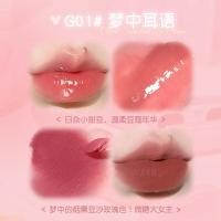 ราคา Cloud Feeling Double Lip Cream โดย GOGO TALES Mirror Texture ลิปกลอสกันรอยเปื้อนติดทนนานสําหรับผู้หญิง (22328025111)