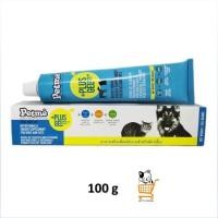 ราคา Petme plus เจลเสริมอาหารสัตว์เลี้ยง30g 100g บำรุงสุขภาพ เพิ่มพลังงาน pet me gel แมว สุนัข (17498847202)