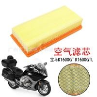 ราคา good สำหรับ BMW K1600GT K1600GTL 11 18 ปี กรองอากาศรถจักรยานยนต์ ไส้กรองอากาศ (21282950895)