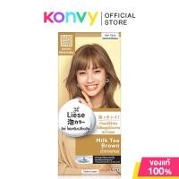 ราคา Liese Creamy Bubble Color 108g ลิเซ่ โฟมเปลี่ยนสีผม (23047777232)