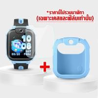 ราคา ชุดเคส imoo Z1 case เคส ฟิล์มกันรอย ฟิล์มกระจกกันรอย imoo For Z1 Imoo ไอมู่ ไอโม่ สำหรับรุ่น Z1 (22881020447)