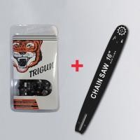 ราคา Tiger โซ่ บาร์โซ่เลื่อยยนต์ โซ่เลื่อยยนต์ พร้อมโซ่ ขนาด 12 16นิ้วสำหรับเลื่อยยนต์ เลื่อยตัดไม้ เลื่อยไฟฟ้า เลื่อยไฟฟ้าไร้สาย บาร์เลื่อย เลื่อยโซ่ยนต์ บาร์ โซ่ บาร์พร้อมโซ่ ทนทานนาน 10ปี (22748062070)