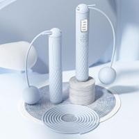 ราคา Huieson เชือกกระโดดเด็ก เชือกกระโดดเด็กอนุบาล ที่จับนุ่ม เชือกกระโดดมืออาชีพนักเรีย กระโดดเชือกกีฬา กระโดดเชือกปรับได้ เชือกกระโดดไร้สาย (18174190494)