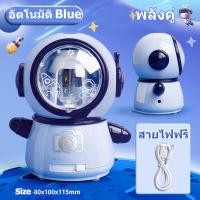 ราคา COD กบเหลาดินสออัตโนมัติ USB แบตเตอรี่ กบเหลาดินสอ กบเหลาดินสอไฟฟ้า มีดม้วนนักเรียน สปีชีส์เศรษฐกิจที่สะดวกสบาย (23087342322)