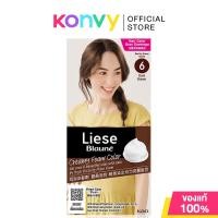 ราคา Liese Blaune Creamy Foam Color 108g ลิเซ่ โฟมเปลี่ยนสีผม รุ่นปิดผมขาว (23047638405)