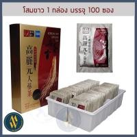 ราคา พร้อมส่ง Ginseng tea ชาโสมเกาหลี 100 ซอง ตีตรา sumsung จากเกาหลี ชาโสม ชาเกาหลี บำรุงร่างกาย Korea One Ginseng Tea (21626634069)