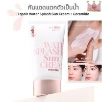 ราคา แท้พร้อมส่ง ESPOIR Water Splash Sun Cream Ceramide SPF50 PA (22530608403)