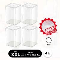 ราคา กล่องโมเดลไซส์ใหญ่พิเศษ XXL และกล่องขนาดมาตรฐาน SM วางซ้อนกันได้ (22882613990)