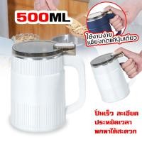 ราคา พร้อมส่ง เครื่องบดผง เครื่องบด ไฟฟ้า เมล็ดกาแฟ เครื่องปั่นข้าวคั่ว อเนกประสงค์ เครื่องปันพริก พกพาสะดวก บดอย่างรวดเร็ว (22810867786)