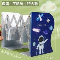 ราคา ที่จัดระเบียบหนังสือ ฉากกั้นหนังสือ ลายการ์ตูน น่ารัก ปรับยืดหดได้ ที่คั้นหนังสือ ที่เก็บเอกสาร (21682945779)