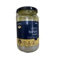ราคา Coles Organic Tahini Hulled 375g โคลส์ ออร์แกนิค ทาฮินีฮัลล์ (21762514819)