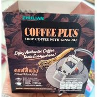 ราคา คอฟฟี่พลัส กาแฟดริปผสมโสม 10 ซอง x10g (21218997449)
