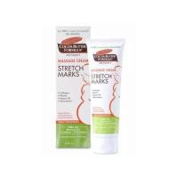 ราคา Palmer Palmers cocoa butter (10506586896)