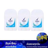 ราคา มินิสติ๊ก ชาวเวอร์คลีน 20 มล 3ขวด เรโซนา Rexona Mini Stick Shower Clean สไลด์ออน ที่ทารักแร้ ลูกกลิ้ง (20713139797)