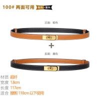ราคา H ของผู้หญิงดีกับชุดเดรสลายดอกไม้ล็อคหัวเข็มขัดอเนกประสงค์ Kelly เข็มขัดสองด้านสีขาว (21221828386)