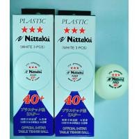 ราคา ลูกปิงปอง Nittaku NSD40 2 กล่องราคาถูกกว่า ลูกปิงปอง 3 ดาวแดง Nittaku NSD40 จำนวน 6 ลูก มาตราฐานสำหรับใช้ในการแข่งขันระดับสากล ลูกปิงปองระดับชั้นนำ ระดับนำนานาชาติ รับรองมาตราฐาน ITTF JTTA Approved (2