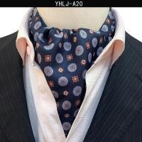ราคา New Retro Style Printed Color Matching Mens Scarf Silk Smooth and Skin Fitting Mens Cravat Ascot (18617119467)