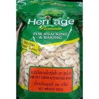ราคา Heritage Raw Split Cashew Nuts 500g เฮอริเทจ มะม่วงหิมพานต์ดิบชนิดซีก 500กรัม (1817150122)
