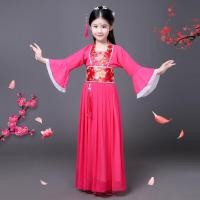 ราคา ชุดโบราณสำหรับเด็กชุดกระโปรงนางฟ้ากระโปรงจีนโบราณแบบปรับปรุงแบบเจ้าหญิงสำหรับเจ้าหญิงชุดฮั่นฝูสำหรับการแสดงแบบกู่เจิงสำหรับสตูดิโอถ่ายภาพเด็กผู้หญิง (21320845735)