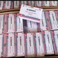 ราคา หัวเชื่อบีแอล ครีมBL ของแท้100 เซ็ตนี้ได้10กระปุก ใช้ทาภายนอก (22864680776)
