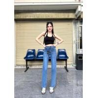 ราคา XANNSHOPS Atom Jeans กระบอกผ้ายืด เอวสูง (23118113490)