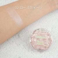 ราคา Canmake Munyutto Highlighter 3 8 g ไฮไลท์เนื้อเจลลี่ เนียนนุ่ม (19393327768)