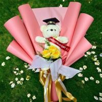 ราคา ช่อตุ๊กตาหมีขาว 12นิ้ว ใส่หมวกและสายสะพาย (21508128740)