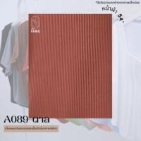 ราคา ส่งฟรี A089 เสื้อครอปคอกลมผ้าร่องแขนสั้นชายเฉียง เสื้อยืดสาวอวบ งานแฟชั่นไซส์ใหญ่ สไตล์เกาหลี เสื้อครอปสาวอวบ เสื้อครอปคนอ้วน เสื้อยืดสาวอวบ เสื้อยืดไซส์ใหญ่ (21334370478)