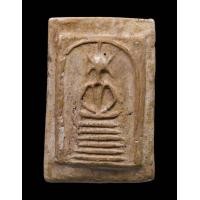 ราคา พระสมเด็จ อกตลอด วัดเกศไชโย พิมพ์ 6 (22997825349)