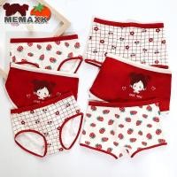 ราคา MEMAXK กางเกงในเด็กหญ กางเกงในเด็ก อายุ 6 12 ปี ผ้าฝ้ายแท้สำหรับเด็ก ชุดชั้นในสามเหลี่ยม คลาสเอ (21357914418)