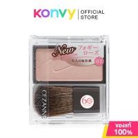 ราคา Cezanne Cheek Blush 60th 2 2g เซซานน์ บลัชออนเนื้อพาวเดอร์ผสมมอยส์เจอร์ไรเซอร์ (23090611968)