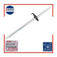 ราคา แกนเกียร์ ซูซูกิ เบสท์125ไมล์ดิจิตอล สแมชเก่า สแมชจูเนียร์ (20394409046)