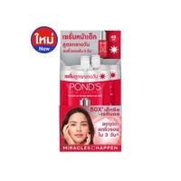 ราคา ส่งฟรี แพ็คเกจใหม่ กล่อง6ซอง พอนด์ส ไบรท์ บิวตี้ PONDS White Beauty ครีมซอง 6 5 กรัม โฉมใหม่ (22414447188)