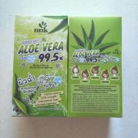 ราคา แพคเกจใหม่ล่าสุด ยกกล่อง บรรจุ 4 ซอง NNK NONGNAKA Seaweed White Aloe Vera Soothing Gel เจลว่านหางจระเข้ 99 5 (1808792734)