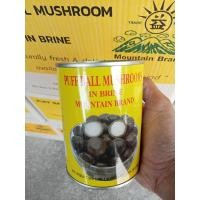 ราคา เห็ดเผาะ ล็อตใหม่ เผาะหนังอ่อน หนังแท้ทางเหนือ หอมดินหอมเห็ด (18897109007)