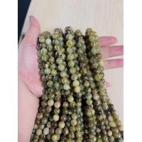 ราคา โกเมนสีเขียวเย็นและมันตามธรรมชาติ 7m8m (18935256244)