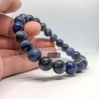 ราคา Sodalite สร้อยข้อมือหิน โซดาไลต์ สีเข้ม ขนาด 810 มิล สโตนคิง stoneking (21728090016)