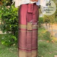ราคา ผ้าถุงสไบหน้านาง แบบป้ายติดตะขอ ไม่อัดกาว (21489724017)