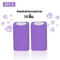 ราคา Agate ของแท้ ฟรีรีฟิว8ชิ้น แปรงขัดส้วม แปรงขัดชักโครก แปรงขัดส้วมแบบใช้แล้วทิ้ง มีน้ำยาล้างห้องน้ำในตัว แปรงขัดส้วม ที่ขัดห้องน้ำ ไม้ขัดส้วม (22951769605)