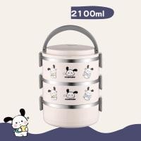 ราคา LEBI กล่องข้าว กล่องข้าวสวยๆ กล่องข้าวเด็ก กล่องอุ่นอาหาร กล่องข้าวสแตนเลส กล่องข้าวเด็กๆ กล่องเบนโตะ กล่องข้าว 2 3 ชั้น กล่องข้าว กล่องใส่ ปิ่นโตใส่อาหาร (23034875729)