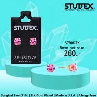 ราคา STUDEX S790STX ต่างหูแฟชั่นสำหรับหูแพ้ง่าย เคลือบทอง 24K 5MM OCT ROSE (22943548355)