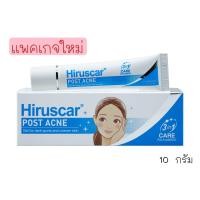 ราคา Hiruscar Post Acne 5g 10g ฮีรูสการ์ โพสต์ แอคเน่ เจลทารอยสิว รอยดำ รอยแดง 5กรัม 10กรัม 1หลอด (22927029729)