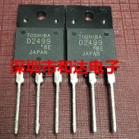 ราคา 10 ชิ้น 2SD2499 TO3PF D2499 TO 3PF TO 3P ใหม่เดิมขาย (19967929293)