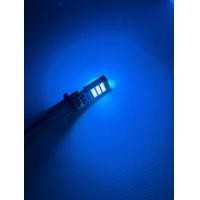 ราคา ชุดไฟเลี้ยวผ่าหมาก ครบทั้งชุด ไฟLED 45ชิพ สว่างตาแตก (22610844445)