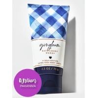 ราคา Bath Body Works GINGHAM travel size body cream 70g บาธ แอนด์ บอดี้ เวิร์คส์ ครีมบำรุงผิวกายแบรนด์ดัง BBW จากอเมริกา (3166436314)