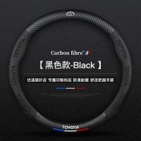 ราคา Auto Parts ปลอกพวงมาลัย หุ้มพวงมาลัย พวงมาลัยรถยนต์ ที่หุ้มพวงมาลัย ปลอกหุ้มพวงมาลัยหนังแท้ ราคาถูก ติดตั้งง่าย (22372503139)