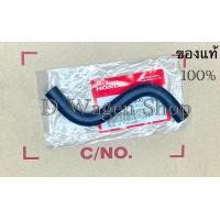 ราคา ชุดท่อยางข้างเครื่อง Honda City type z 1999 2002 ของแท้ 100 (21214046437)